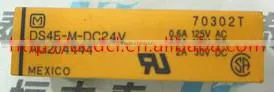 Relay Panasonic DS4E-M-DC24V thumbnail-1
