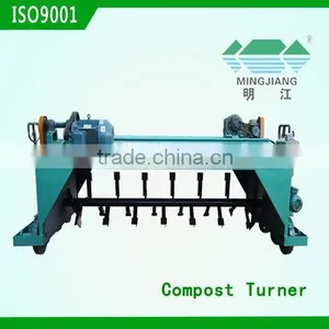 Top Quality Fertilizer Compost Turning Machine thumbnail-4