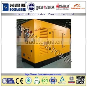 Unique New Yuchai Generators thumbnail-1