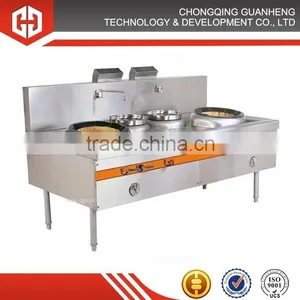 Hot Sale Marine Kitchen Processing Equipment thumbnail-1