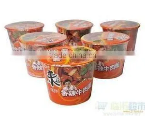Fried Maggi Instant Noodle Machine thumbnail-6