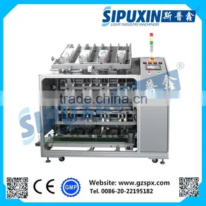 Sipuxin Fruit Mask Machine Facial Mask Packaging Machine thumbnail-2