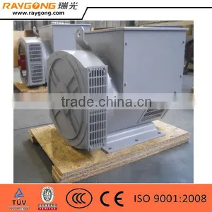 100kw AC Synchronous Brushless Alternator Double Bearing thumbnail-1