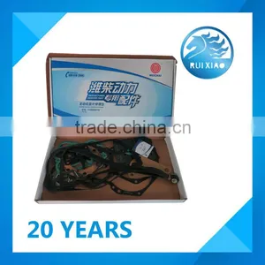 Shacman Truck Spare Parts Gasket Kit for Weichai Engine thumbnail-1