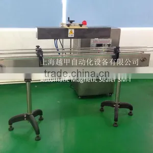 Automatic Magnetic Aluminum Foil Sealing Machine For Shoe Polish thumbnail-1