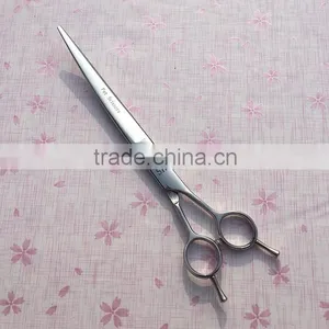 7" and 8" Pet Curved Scissors thumbnail-1