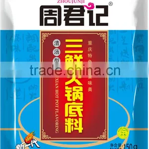 Chiese Special Food Seasoning for Hot Pot thumbnail-1