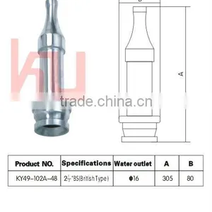 British Aluminum Fire Hose Nozzle thumbnail-2