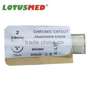 High Quality Surgical Absorbable Suture With Needle CE ISO FDA Approved thumbnail-1