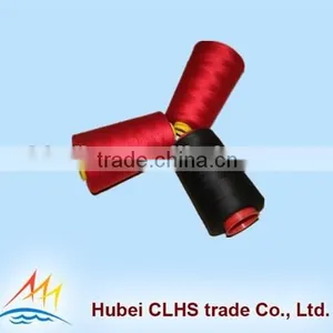 50s/2 Semi Dull China Wholesale Spun Polyester Sewing Thread thumbnail-2