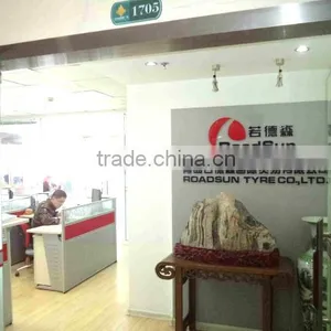 Roadsun Tyre Co., Ltd. company overview - view 2 thumbnail