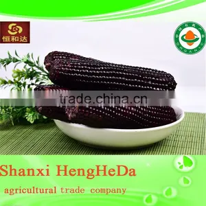 2014 Hot Selling Dried Corn for Sale thumbnail-5