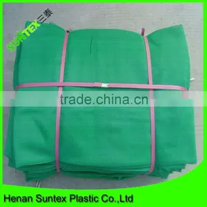 New HDPE Dark Blue Sun Shade Sail thumbnail-1