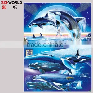 3D Animation Postcard Supplier thumbnail-1