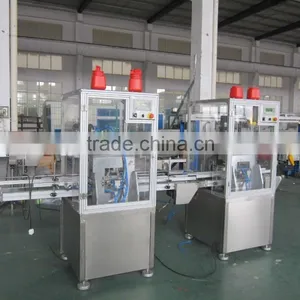 Automatic Double Head Barrel Neck Cutting Machine thumbnail-1