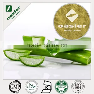 Sales 100% Natural Herbal ExtractHigh Quality Aloin 90% A Series Powder 100% Natural Aloe Vera Extract thumbnail-1