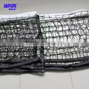 DKS OEM&Custom Knotted Sports Netting,Volleyball Training Net thumbnail-4