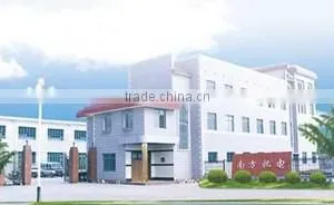 Hunan South Electric Locomotive Co., Ltd. company overview - view 2 thumbnail
