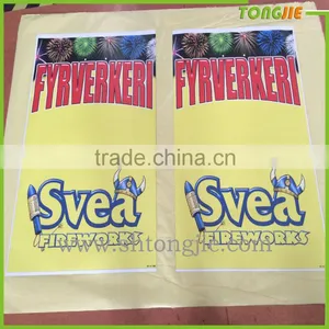Cultural Promotion PVC Foam Sign Board, Chopping Board Print thumbnail-1