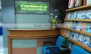 Asian Electron Co., Ltd. company overview - view 1 thumbnail