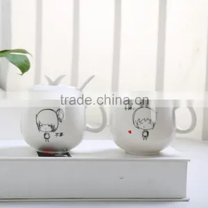 11 OZ Lovely White Ceramic Mugs thumbnail-2