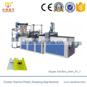 Plastic Bread Packaging Bag Making Machine thumbnail-6