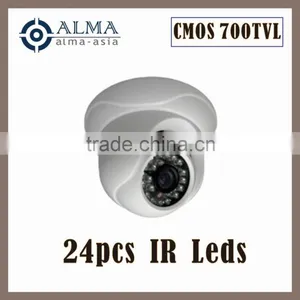 CMOS 700TVL 25M IR Dome thumbnail-1