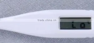 Digital Clinical Thermometer thumbnail-1