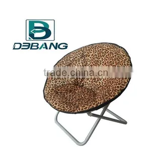 Folding Adult Camping Moon Chair DB1026 --Bedroom Folding Chair thumbnail-1