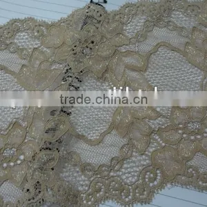 Gold Trimming Lace Wholesale for Girls,lace Curtain-APN4171y-17cm thumbnail-5
