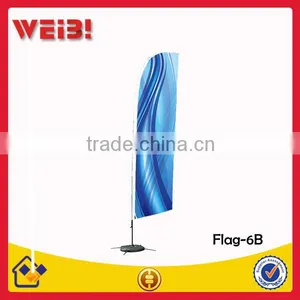 Advertising Promotional Flying Beach Flag thumbnail-1