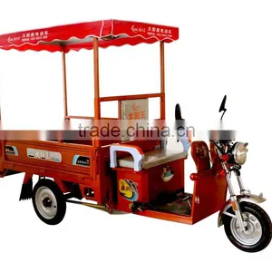 New Product Solar Scooter Electric Motorcycle,Three Wheel Electric Vehicle&bike,three Wheel Motorcycle for Sale thumbnail-1