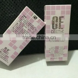 Handmade Paper Box for Cosmetic Package With Nice Price thumbnail-6