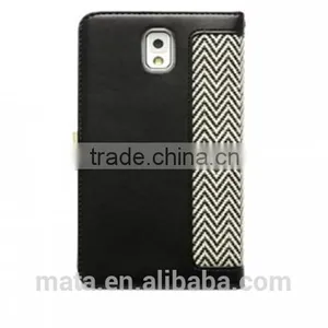 New Elegant Kniting Women Design PU Leather Case For Samsung thumbnail-5