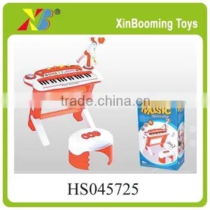Educational Toys New Children Electronic Organ With Chair thumbnail-1
