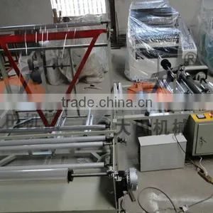 Automatic Hem Rewinding Machine thumbnail-1