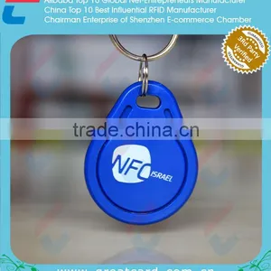 Rewritable NFC Key Tag in Pear Shape thumbnail-1