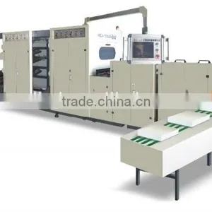 HQJ-A4 Automatic Trimming High-precision Paper Crosscutting Machine thumbnail-1