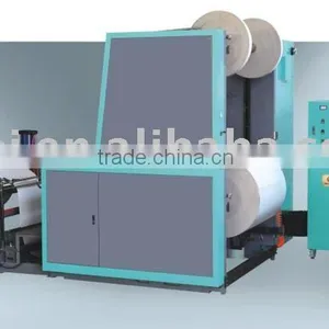 WZFQ-A Paper Slitter China Good Quality Manufacture thumbnail-1
