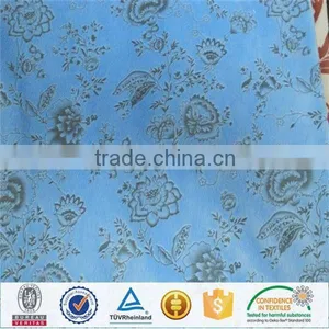 Kint Embossed Velboa Fabric thumbnail-3