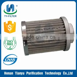 Oil Filter Machine With High Purification Efficiency thumbnail-1