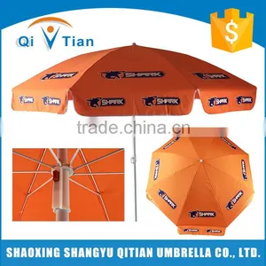 Wind-proof Sun-block Beach Umbrella(within Advertisement on the Cover) thumbnail-1