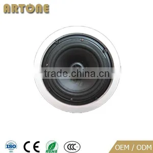 8 Inch Ceiling Mounted Speaker for 100V or 8 Ohm PA System CS-284 thumbnail-4