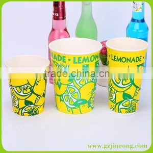 Custom Printed Ripple Paper Cup/disposable Cups thumbnail-4