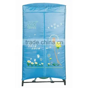 2016 Hot Sale Electric Clothes Dryer, Air Clothes Dryer thumbnail-4