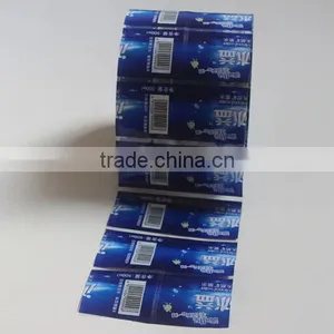 Made in China Plastic Film Shrink Film &shrink Wrap thumbnail-1
