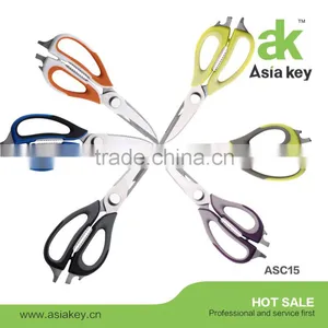 ASC08 Come-Apart Kitchen Scissors, Shears Chicken Scissors thumbnail-5