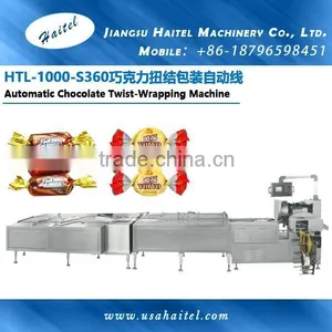 HTL-1000-S360 Automatic Chocolate Double Twist Wrapping Machine thumbnail-1