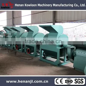 Briquette Machine Wood Sawdust thumbnail-5