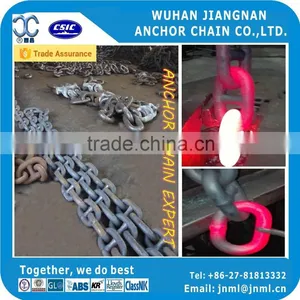 KS Ship Chain Shackle thumbnail-3